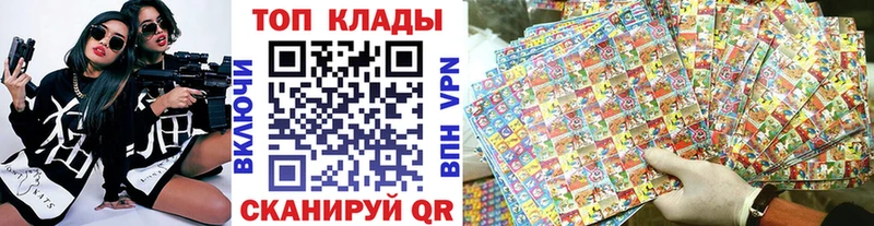 Купить наркотики сайты Лиски Каннабис  МЕТАМФЕТАМИН  Галлюциногенные грибы  ГАШИШ  Кокаин 