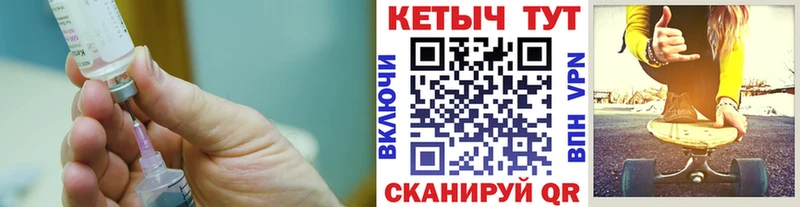 Кетамин ketamine  Лиски 