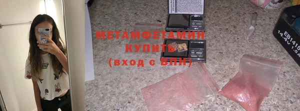 кокаин колумбия Пересвет