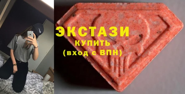 прущий лед Абдулино
