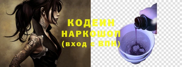 кокаин колумбия Пересвет
