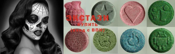 прущий лед Абдулино