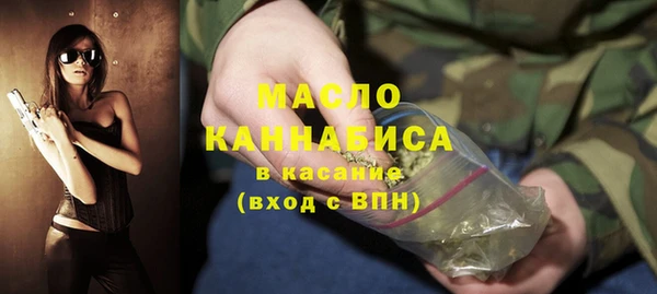 кокаин Абаза