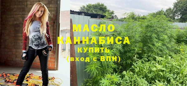 бошки Абинск