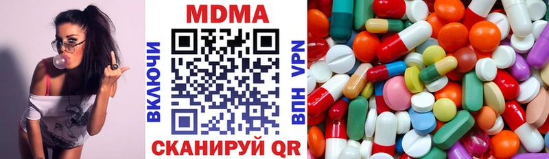 мега как войти  Лиски  МДМА кристаллы 