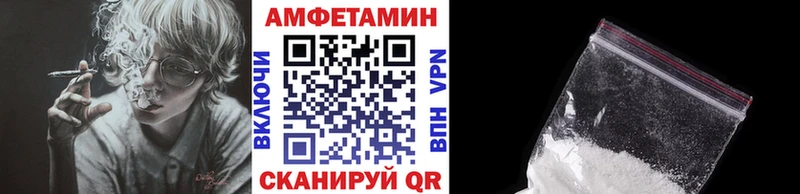 Метамфетамин мет  хочу наркоту  Лиски 