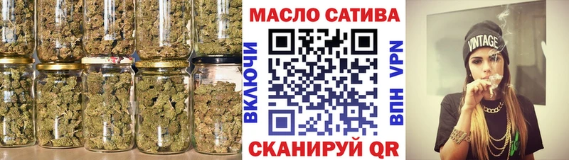 ТГК вейп с тгк Лиски