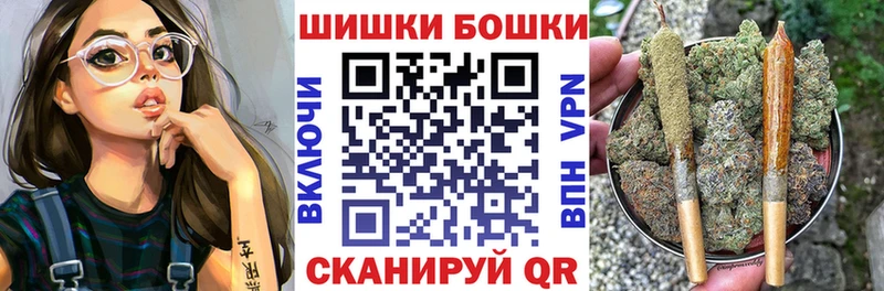 где купить наркоту Лиски mega вход Каннабис MAZAR